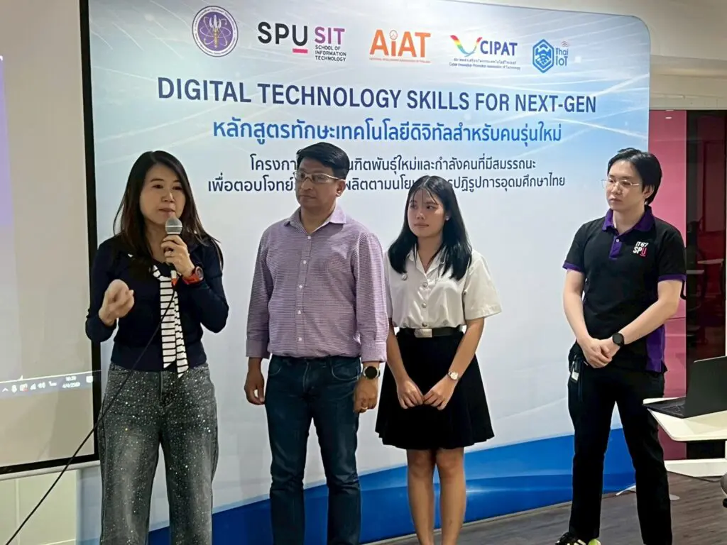 663274439 1434727541783283 2373488122666804646 n