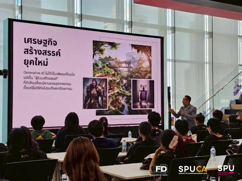 663351616 4214842838660846 576753779799345865 n