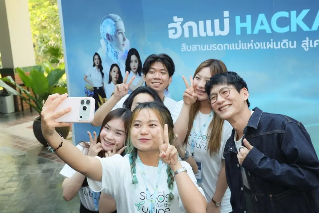 665997775 1255829656731840 3478734068695750415 n