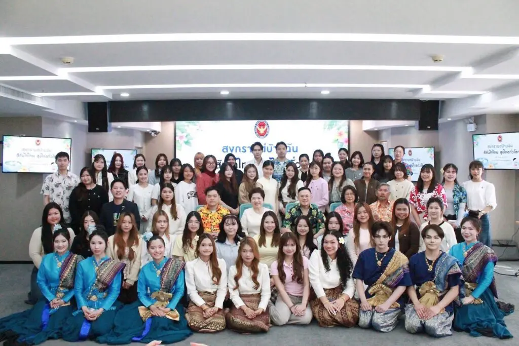 667824357 1466110668645170 5663573751783420147 n 1