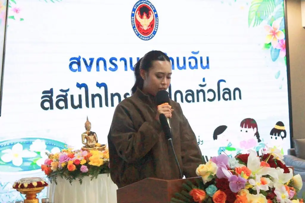 668488299 1466110665311837 6408341280957880537 n