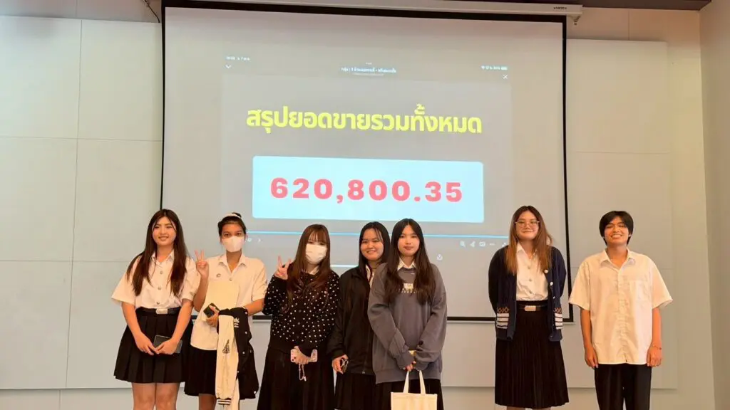 668605224 1403188978279055 1772339877481729737 n