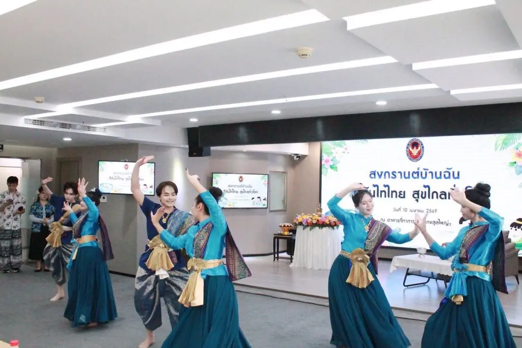 668993424 1466110948645142 1405164636072038010 n