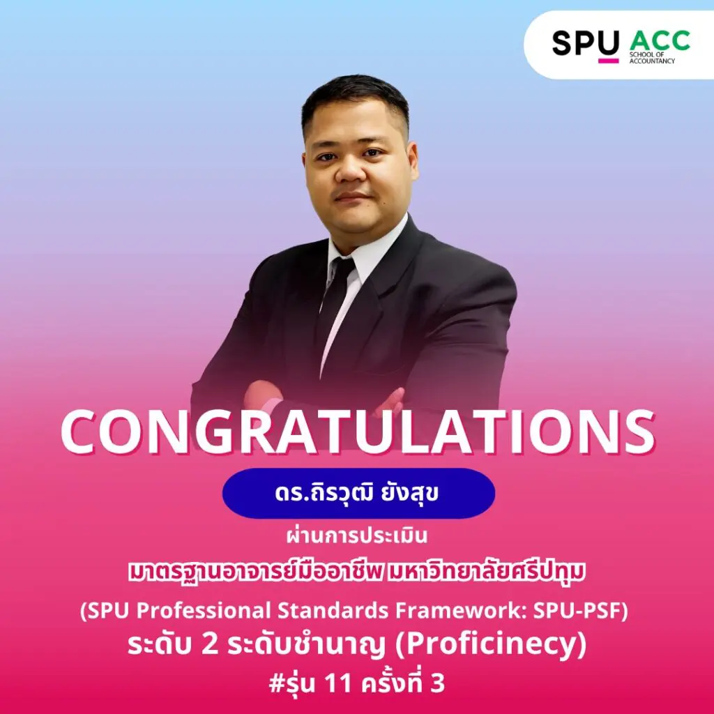 669045531 1258021613179311 7028893756426974862 n