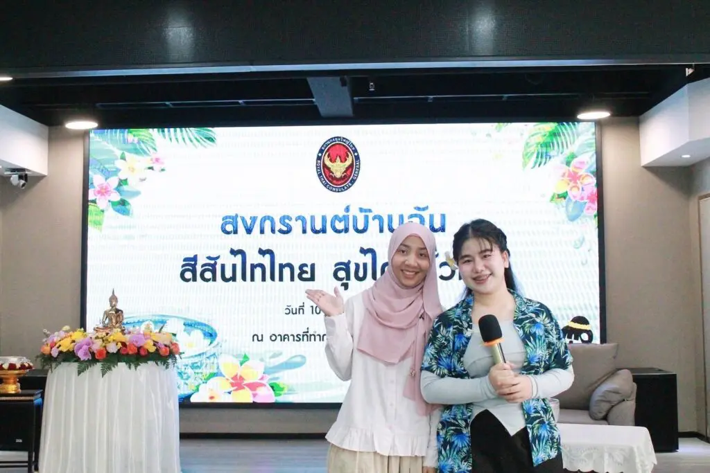 669841836 1466110808645156 5082925130422913169 n