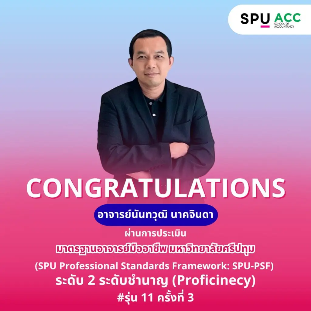 670272906 1258021629845976 130169912011111634 n