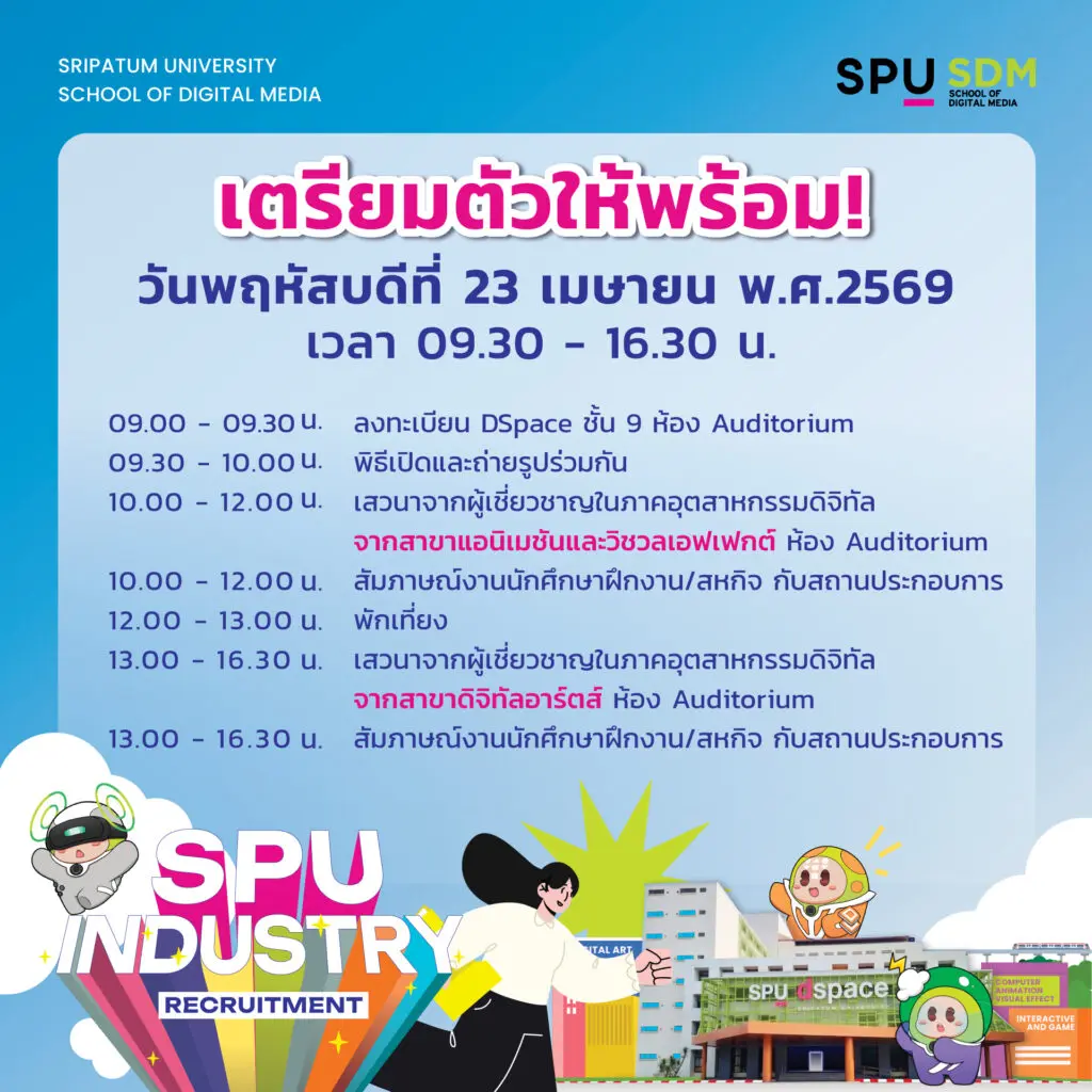 670561408 1480453327425193 1598200761557610847 n