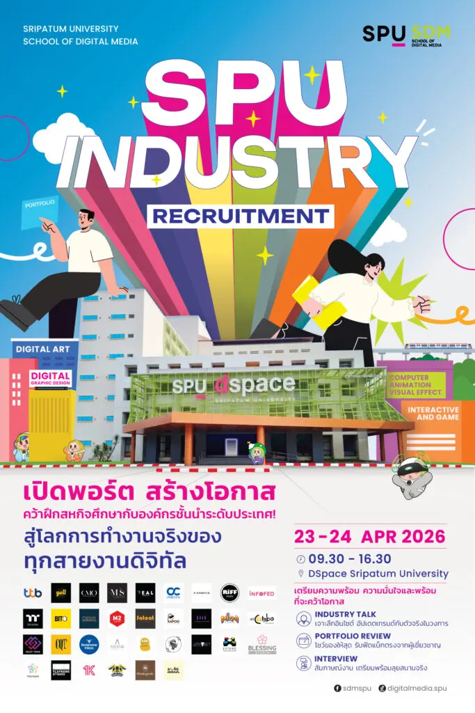 670891168 1480453344091858 924147988412667075 n