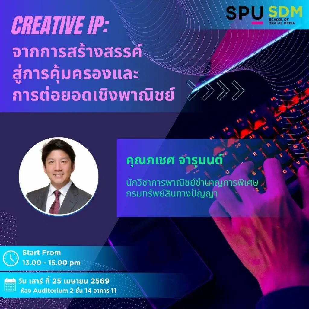 671208521 1481633417307184 2997584185049626517 n