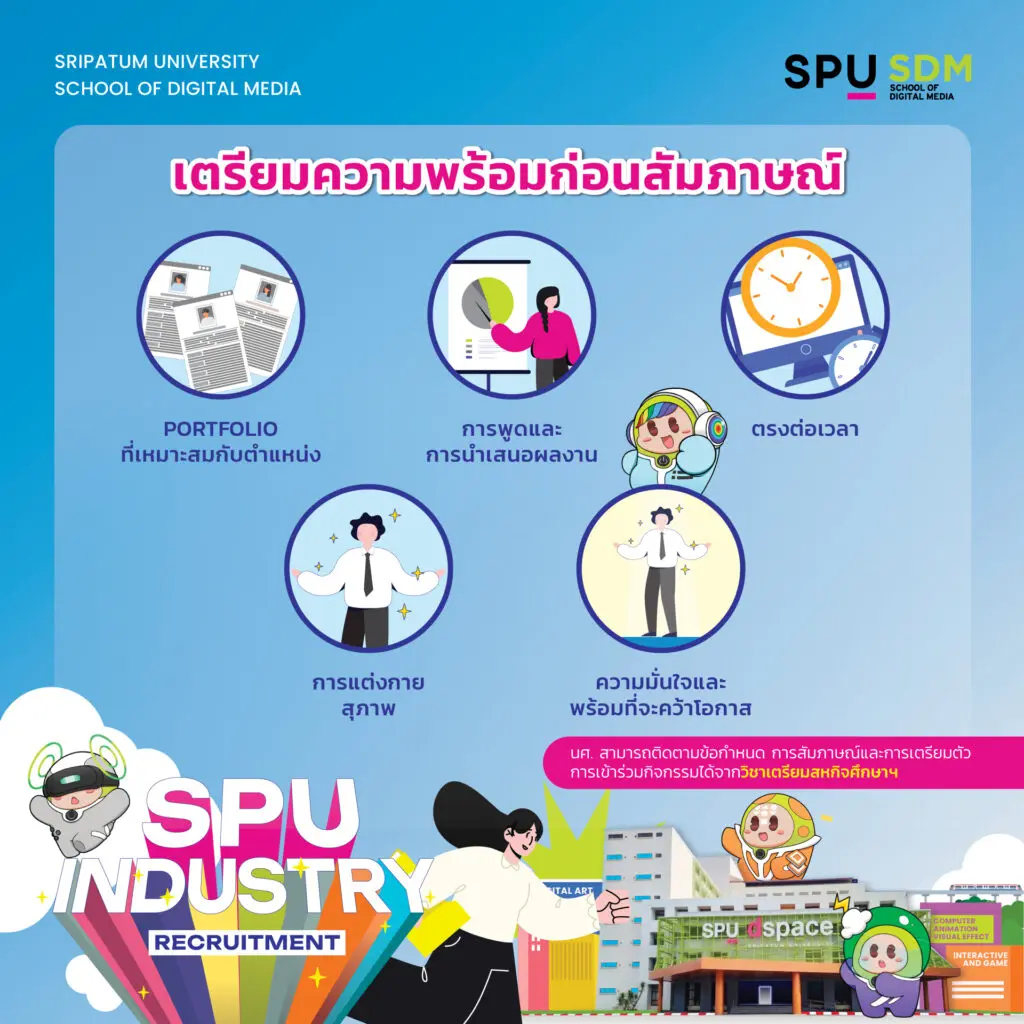 671864603 1480453357425190 5201712981494828351 n