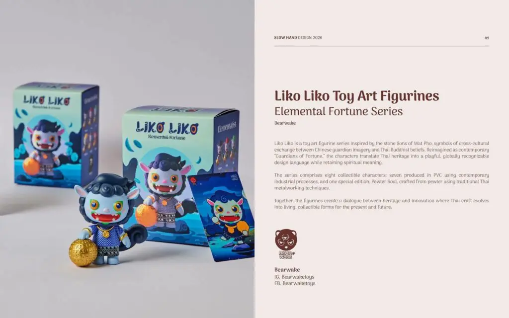 674384965 1616949436246316 5334493177282449370 n