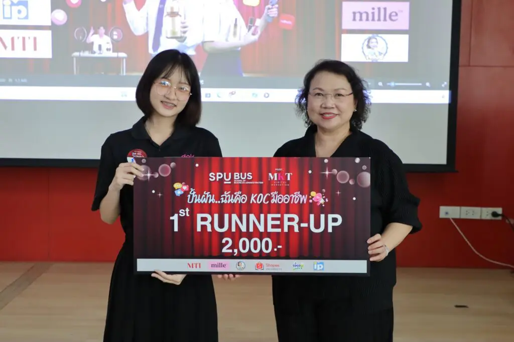 675463341 1414776710453615 4115174956610974680 n