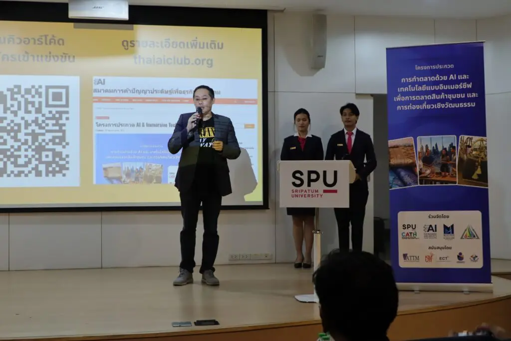 678388318 1419231270007024 4804061148601670906 n