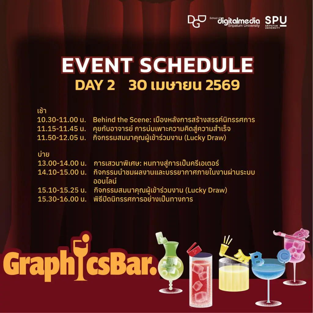 678451662 122172591002839952 5487410300883096571 n 0