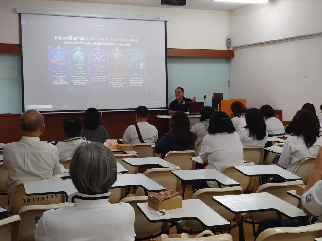 678962155 1412274530699705 2419488541073485436 n