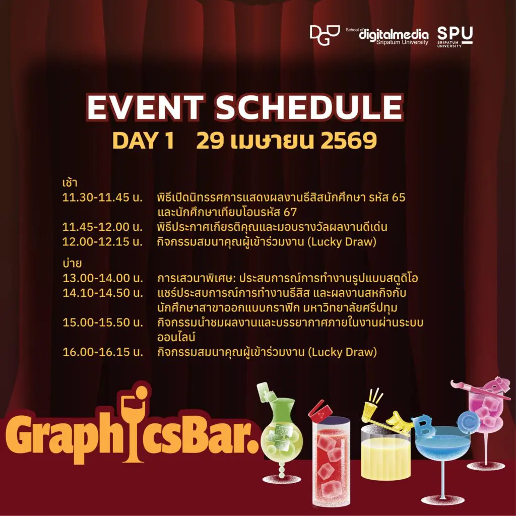 679210033 122172590912839952 6229840527212350621 n 0