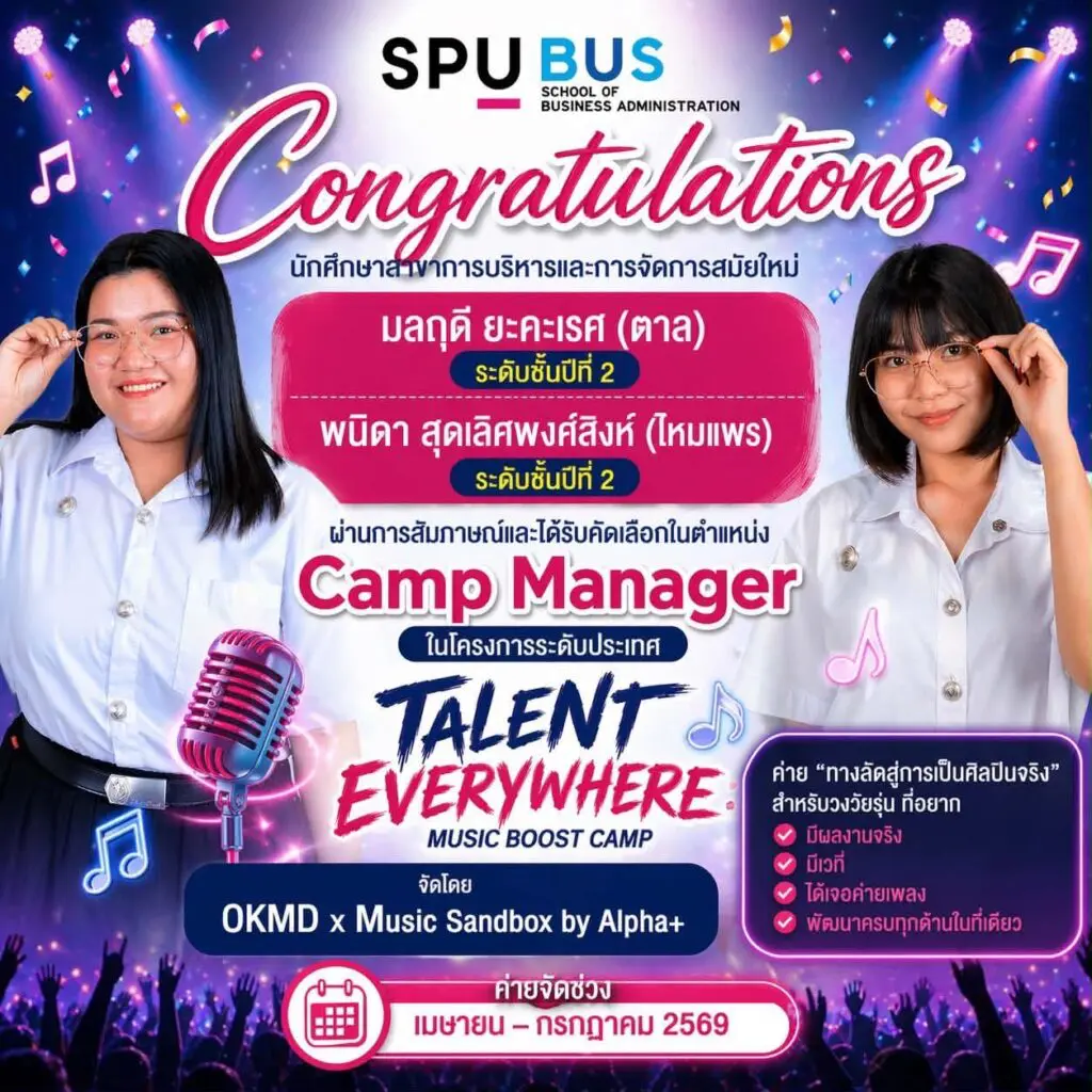 680220771 1415747447023208 8795461461039323360 n