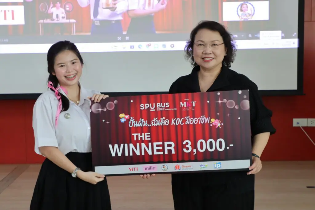 680248463 1414776863786933 5902699770471112109 n