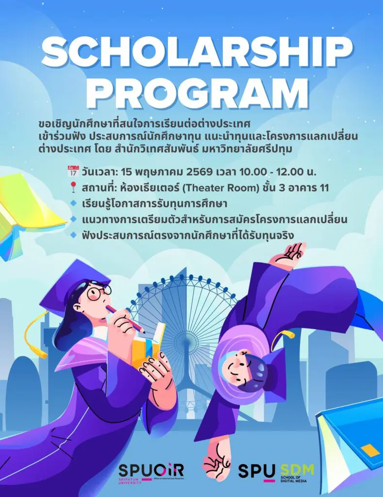 681155532 1557943319670775 1952461139941984295 n