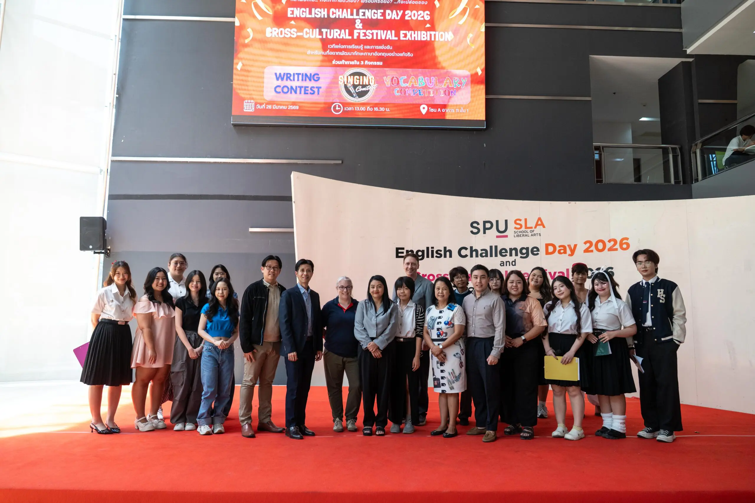 ศิลปศาสตร์ SPU ดัน 2 เวทีเรียนรู้สู่มาตรฐานสากล “English Challenge Day 2026 – Cross Cultural Festival” ปั้นนักศึกษาสู่ Global Citizen ตัวจริง