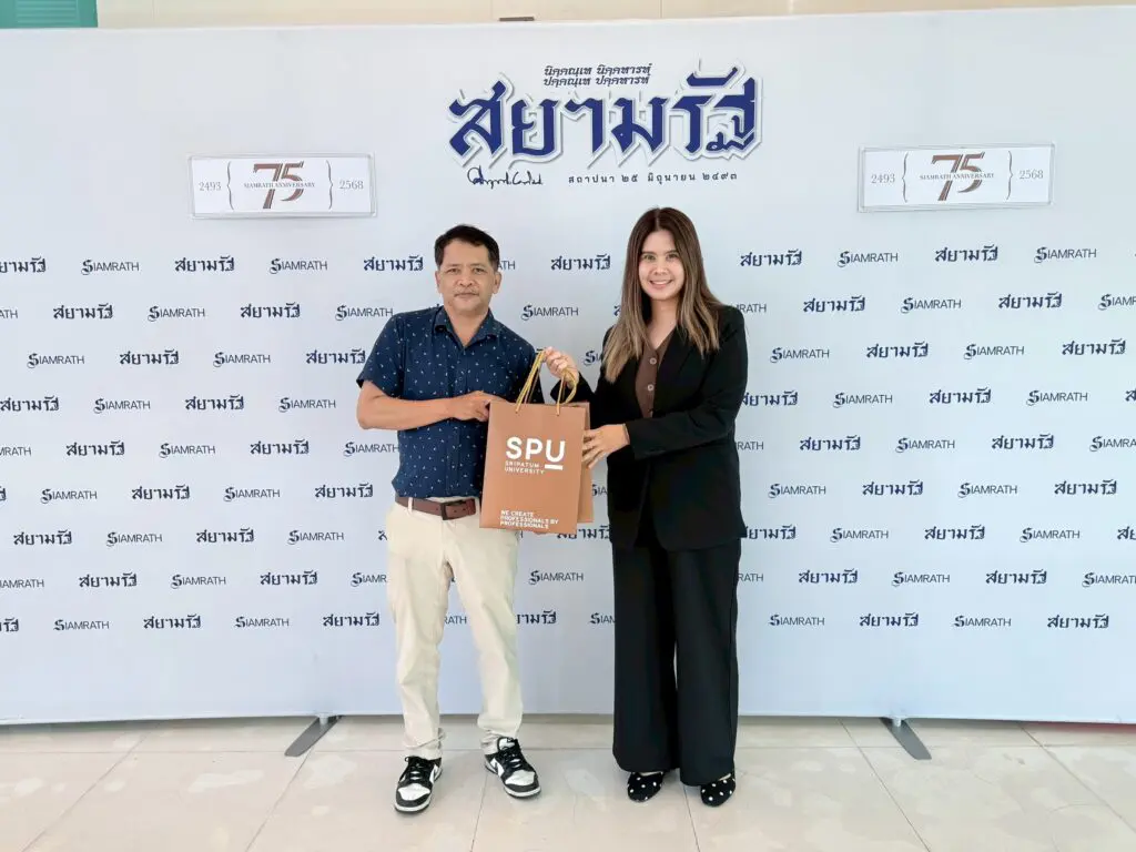 LINE ALBUM สวัสดีสื่อ 69 260402 1