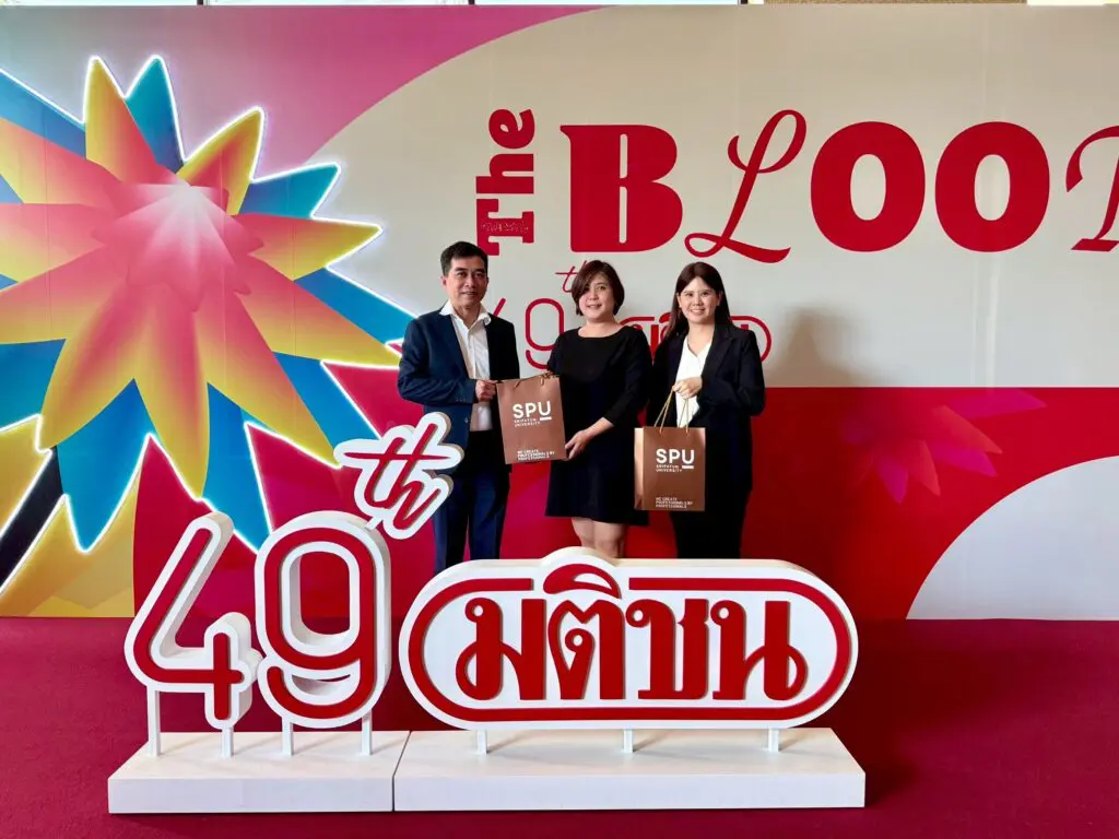 LINE ALBUM สวัสดีสื่อ 69 260402 2