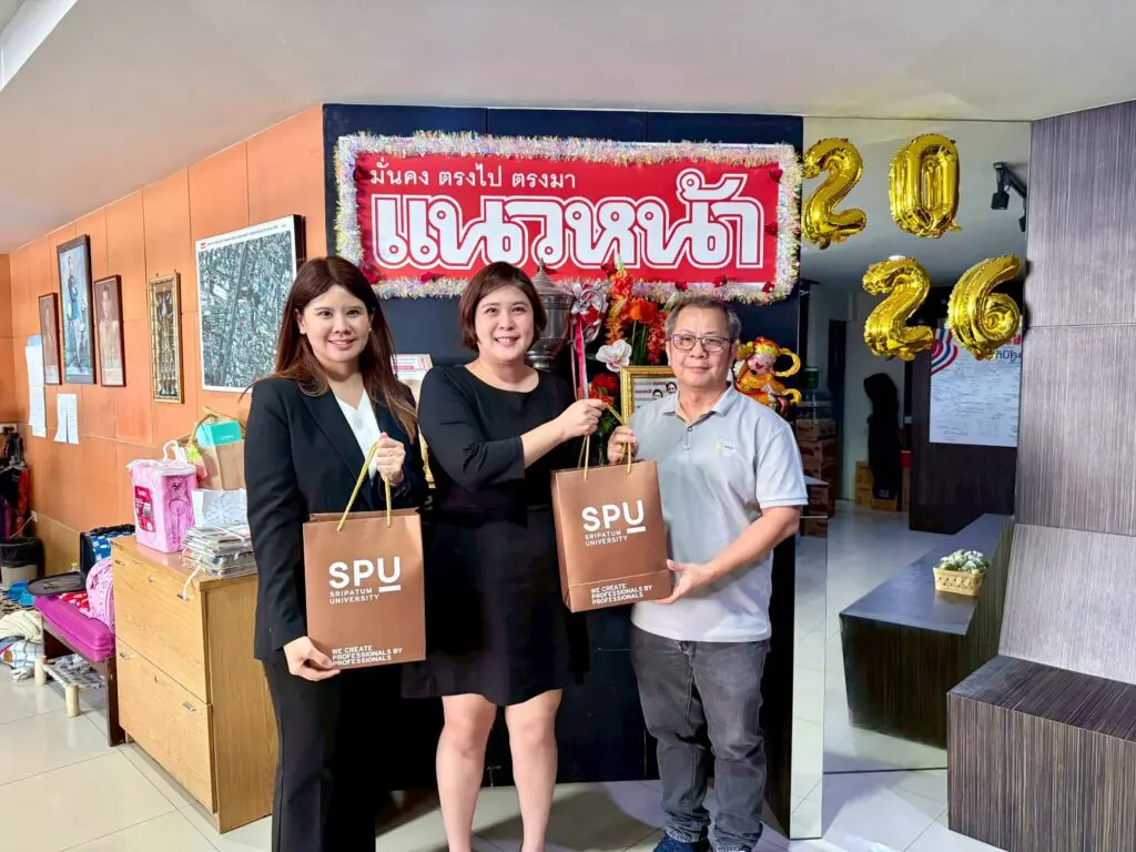 LINE ALBUM สวัสดีสื่อ 69 260402 6