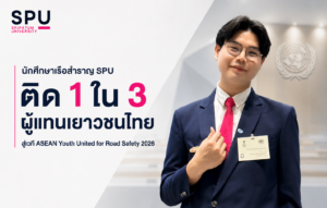 1 2