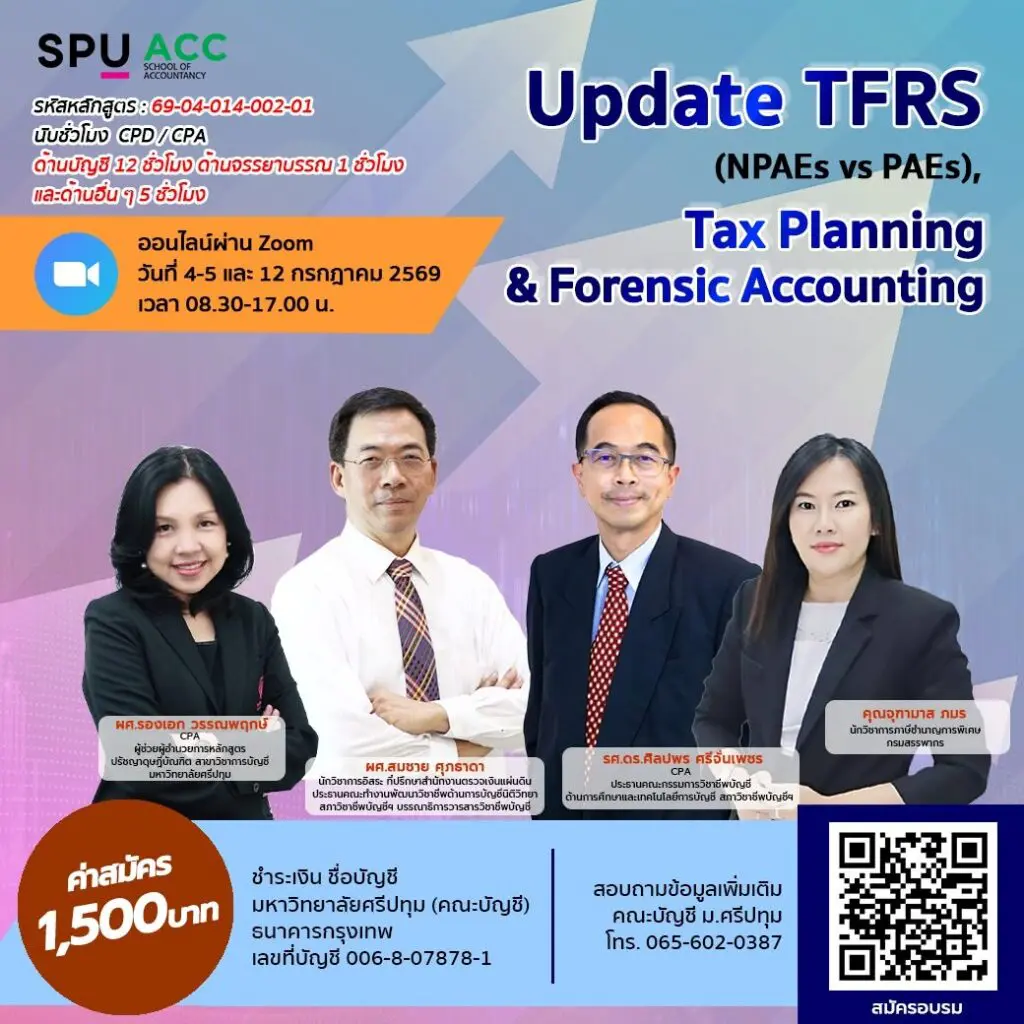 702625977 1290463546601784 4380078726654091417 n