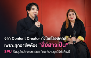 ChatGPT Image Aug 17 2026 04 20 57 PM