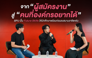 ChatGPT Image Aug 17 2026 04 33 53 PM