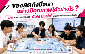 ChatGPT Image Aug 17 2026 05 27 24 PM