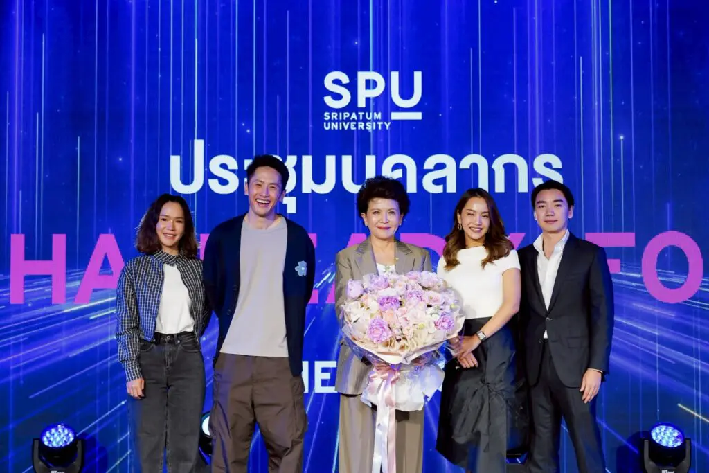 LINE ALBUM ประชุมบุคลากร 260608 2