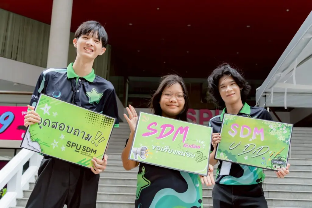 LINE ALBUM ภาพงานปฐมนิเทศ DAY1 2 260607 14 0