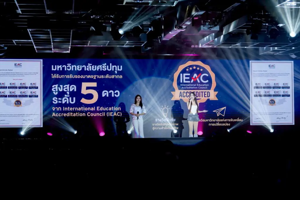 LINE ALBUM ภาพงานปฐมนิเทศ DAY1 2 260607 18 0