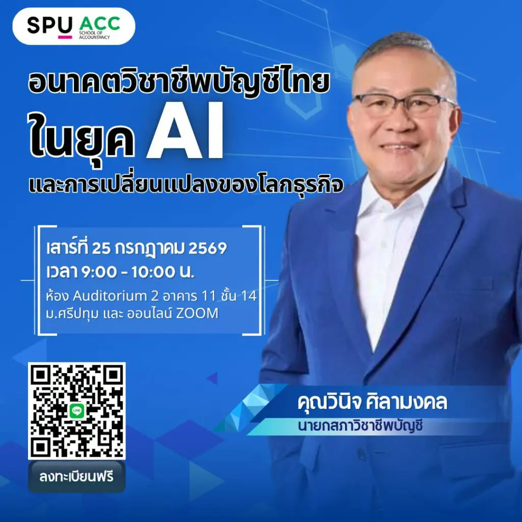 740581040 2896085294056251 8939595595904127975 n
