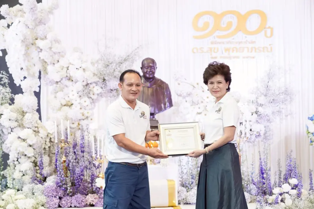 LINE ALBUM 110 ปี ดร.สุข 260717 3