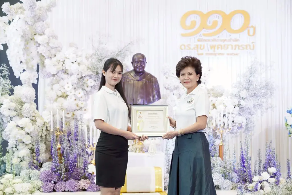 LINE ALBUM 110 ปี ดร.สุข 260717 4