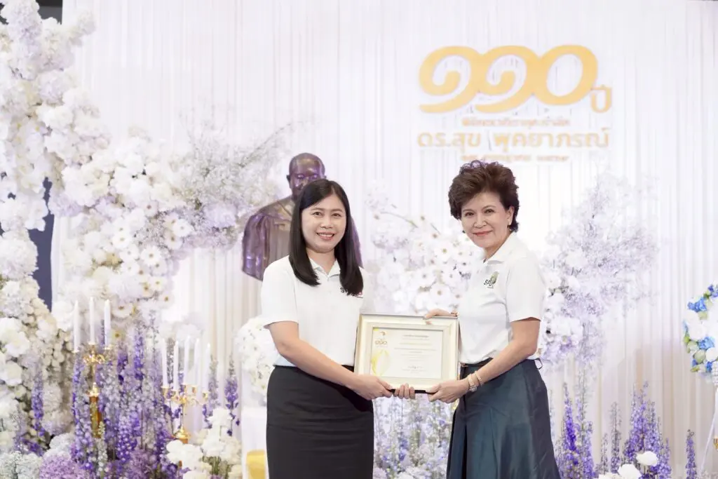 LINE ALBUM 110 ปี ดร.สุข 260717 7
