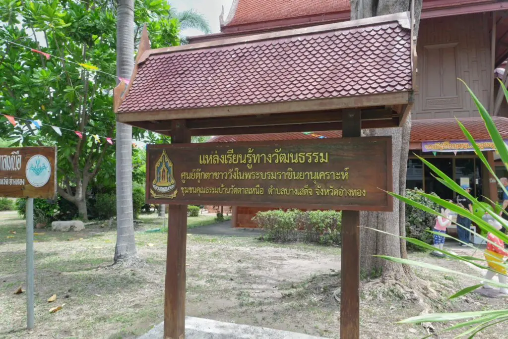 S 27984222