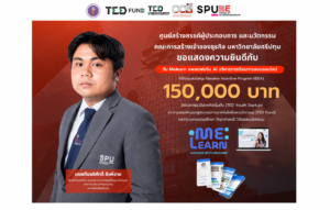 10b085d8 bb88 4f0c a790 34387ab92ccc