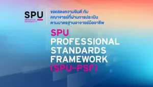 Banner SPU PSF 1920x1080 px page 0001