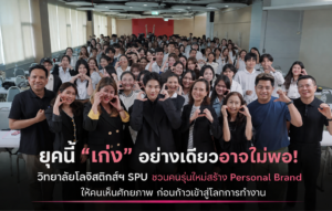 ChatGPT Image Aug 17 2026 04 06 12 PM