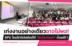 ChatGPT Image Aug 17 2026 04 12 31 PM 1