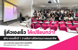 ChatGPT Image Aug 17 2026 04 12 32 PM 2