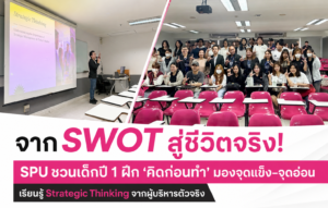 ChatGPT Image Aug 17 2026 04 12 33 PM 4
