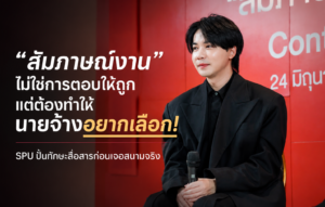 ChatGPT Image Aug 17 2026 04 12 59 PM