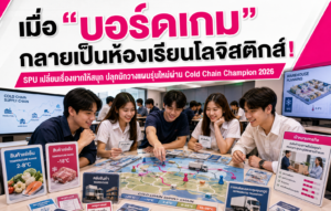 ChatGPT Image Aug 17 2026 05 20 50 PM