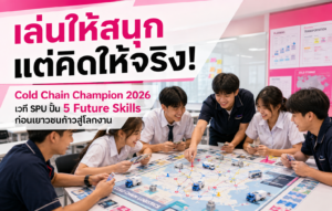 ChatGPT Image Aug 17 2026 05 34 14 PM