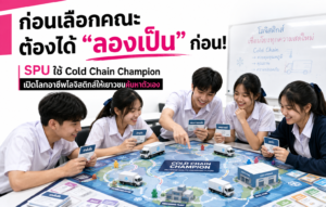 ChatGPT Image Aug 17 2026 05 40 25 PM